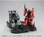 MegaHouse 1/144 RM Series G Structure Mobile Suit Gundam [GS02M] New York City Ruins (Material Color Edition), MEG40876, by MEGAHOUSE