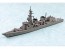 Aoshima 1/700 Waterline No.7 JMSDF Defense Ship Takanami, AOS45985, by AOSHIMA