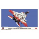 Hasegawa 1/72 Hasegawa Limited F-15J EAGLE 305SQ 40TH ANNIVERSARY W/HIGH DETAIL NOZZLE PARTS  , HAS23123, by HASEGAWA