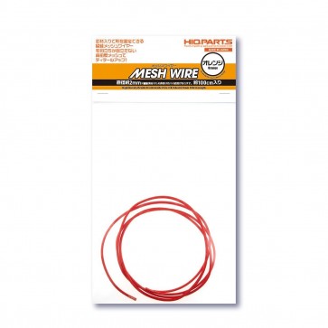 HI Q PARTS MESH WIRE ORANGE 2.0MM (100CM)  , HIQ75329, by HI Q PARTS