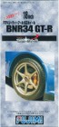 Fujimi 1/24 THE Wheel Series 18 inch R34 GT-R Genuine Wheel (TW 21) , FUJ92901, by FUJIMI