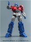 TAKARA TOMY Transformers AMK Series Orion Pax, TAK59953, by TAKARA TOMY