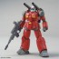 Bandai 1/144 HG Guncannon (Kukurus Doan Island Ver.), BAN53154, by BANDAI