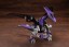 Kotobukiya 1/72 ZOIDS EZ-005 Redler Guyros Empire Ver., KBY27514, by KOTOBUKIYA