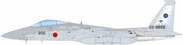 Platz 1/72 JASDF F-15J EAGLE CHITOSE AIRPORT 96TH ANNIVERSARY PAINTING MACHINE, PLZ84726, by PLATZ