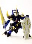 PLUM Pla Act 09: Arthur -Shadow Knight-, PLM82520, by PLUM
