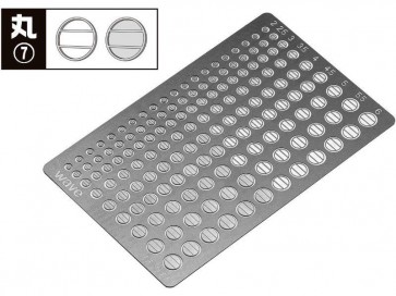 Wave Basic Etching Circle 7, WAV20776, by WAVE
