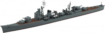 Aoshima 1/700 Waterline No.439 Imperial Japanese Navy Destroyer Yoizuki, AOS04016, by AOSHIMA