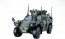 Fujimi 1/72 Military Series JGSDF LIGHT ARMOURED VEHICLE (INTERNATIONAL PEACE COOPERATION ACTIVITIES TRAINING UNIT)  , FUJ22986, by FUJIMI