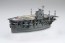 Fujimi Chibimaru Fleet Series No.27 EX-2 Chibimaru Fleet Hiryu Special Design (Midway Battle Front)  , FUJ23067, by FUJIMI
