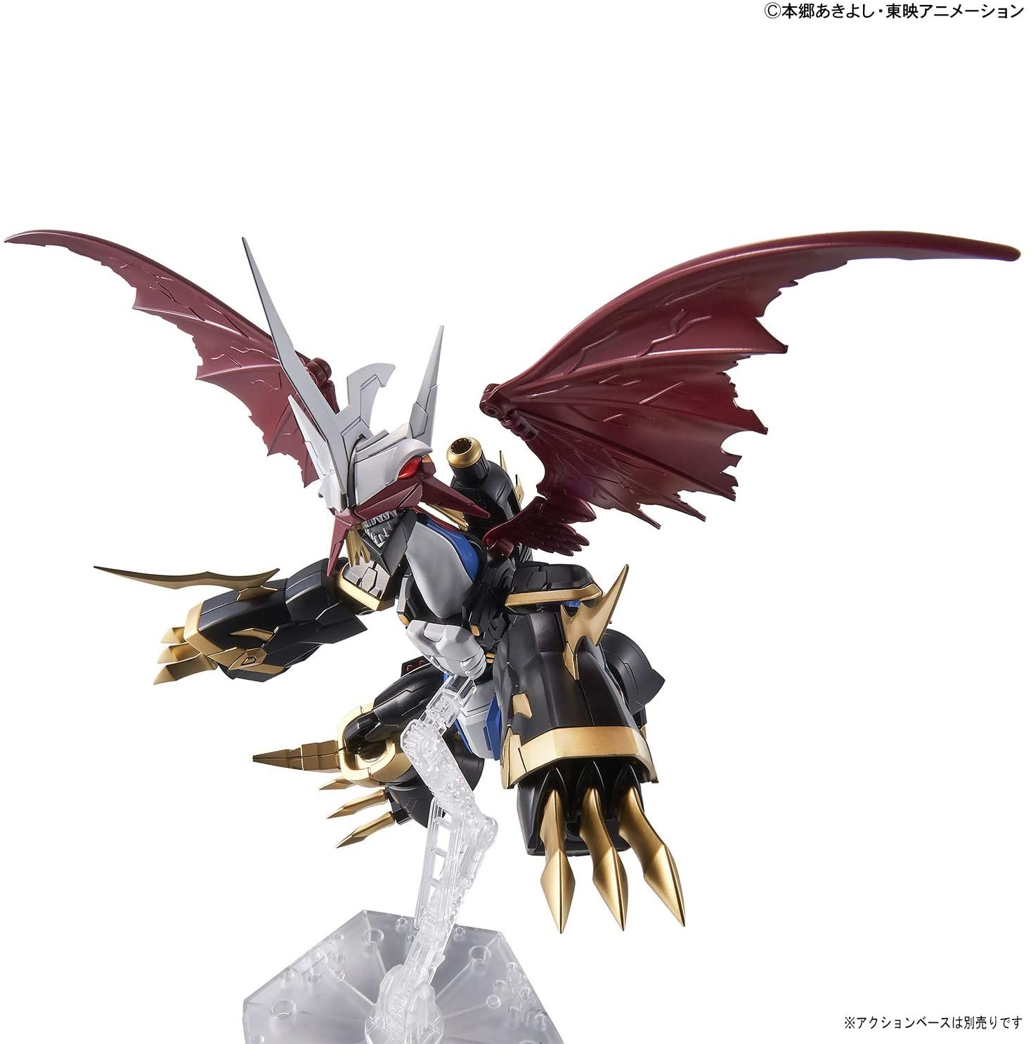 Bandai Figure-rise Standard Amplified Imperialdramon Digimon