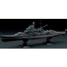 Fujimi 1/700 Sea Way Model JAPANESE NAVY HEAVY CRUISER MAYA FULL HULL MODEL, FUJ51589, by FUJIMI