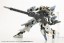 Kotobukiya Heavy Weapon Unit 36 Laser Cannon, KBY50758, by KOTOBUKIYA