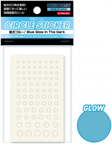 HI Q PARTS Circle Sticker X Sticker Blue Glow In The Dark (2.0mm - 6.0mm) (1 piece), HIQ75626, by HI Q PARTS