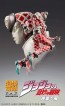 Medicos SUPER ACTION STATUE: K.C KING CRYMSON JOJO'S BIZARRE ADVENTURE PART 5  , MEC70098, by MEDICOS