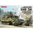 MENG-MODEL 1/35 Russian BMR-3M Armored Mine Clearing Vehicle , mnm33238,