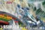 Aoshima 1/24 Cyber Formula No.8 New Asurada AKF-0/G (Lifting Turn Mode)  , AOS59104, by AOSHIMA