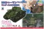 Platz 1/56 GIRLS UND PANZER DER FILM: OTEGORO MOKEI SENSHADO M4 SHERMAN WITH 75MM GUN SAUNDERS UNIVERSITY HIGH SCHOOL  , PLZ62199, by PLATZ