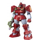 MAX Factory 1/72 COMBAT ARMORS MAX 03: Abitate T10B Blockhead (Dougram) (Reissue), MAX13885, by MAX FACTORY