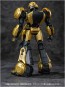 TAKARA TOMY Transformers AMK Series Bumblebee, TAK59939, by TAKARA TOMY