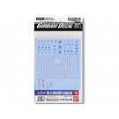1/144 Gundam Decal 76 For HGUCUnicorn Gundam, BAN14148, by BANDAI