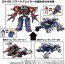 TAKARA TOMY Diaclone DA-85 Powered Greater, TAK74356, by TAKARA TOMY