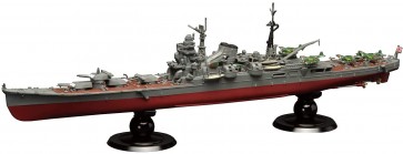 Fujimi 1/700 Sea Way Model JAPANESE NAVY HEAVY CRUISER TONE FULL HULL MODEL, FUJ51565, by FUJIMI