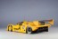 Hasegawa 1/24 From A. Porsche 962 C, has02948, by HASEGAWA