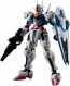 Bandai GUNDAM UNIVERSE XVX-016 Gundam Aerial, BAC49966, by BANDAI