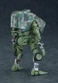 Good Smile Company 1/35 MODEROID Improvised Armed EXOFRAME (2 Model Set) (OBSOLETE)  , GSC39237, by GOOD SMILE COMPANY