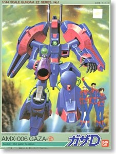 BANDAI  1/144 Gaza-D, BAN61474, by BANDAI