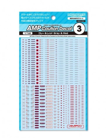 HI Q PARTS AMP03 Caution Decal Gray & Red (1pc), HIQ79945, by HI Q PARTS