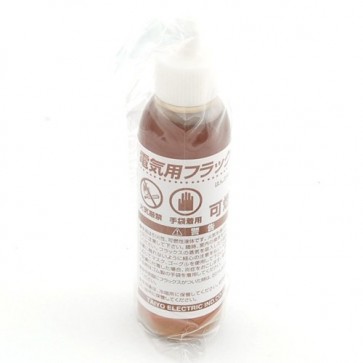 Mineshima Japan Goutte electric flux, MNSBS-55, by MINESHIMA