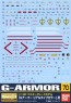 Bandai Gundam Decal 1/100 GD-70 MG G Armor, BAN02343, by BANDAI