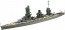 Aoshima 1/700 Waterline No.126 Japanese Navy Battleship Yamashiro, AOS02513, by AOSHIMA