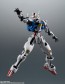 Bandai ROBOT Damashii (SIDE MS) Gundam Aerial ver. A.N.I.M.E., BAC39943, by BANDAI
