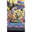 TAKARA TOMY Pazudora monster memory fifth  , TAK30390, by TAKARA TOMY