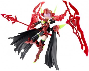 Kotobukiya 1/1 Megami Device Bullet Knights Executioner Hell Blaze, KBY77885, by KOTOBUKIYA Kotobukiya 1/1 Megami Device Bullet Knights Executioner Hell Blaze, KBY77885, by KOTOBUKIYA