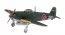 Platz 1/144 IJN INTERCEPTOR AIRCRAFT SHIDEN-KAI (LATE PRODUCTION TYPE) 343RD NAVAL AIR GROUP (2PCS)  , PLZ62724, by PLATZ
