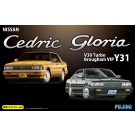 Fujimi 1/24 ID 182 Nissan Cedric / Gloria V 30 turbo blow am VIP Y 31, FUJ39497, by FUJIMI
