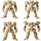 SQUARE ENIX 1/72 Front Mission Structure Arts Plastic Model Kit Series Vol.4 BOX of All 4 Types, SQE65420, by SQUARE ENIX