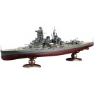 Fujimi 1/350 Ship Model Series No.13 EX-1 Japanese Navy Battleship Haruna Special Edition (Dazzle Camouflage), FUJ00796, by FUJIMI
