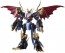 Bandai Figure-rise Standard Amplified Imperialdramon "Digimon Adventure 02" , BAN09342, by BANDAI