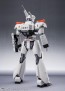 Bandai THE ROBOT SPIRITS (SIDE LABOR) INGRAM PLUS (AV-98Plus) 1st, BAC98339, by BANDAI
