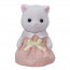 Epoch SYLVANIAN FAMILIES: PERSIAN CAT GIRL (WHITE) , EPC40531, by Epoch