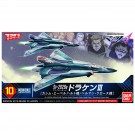 Bandai Mechacolle Macross Sv-262Ba Draken III Fighter Mode (Qasim Eberhard Custom/Herman Claus Custom), BAN90694, by BANDAI