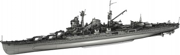 Fujimi 1/700 Japanese cruiser Kumano (1944/Operation Shoichi-Go), FUJ52432, by FUJIMI