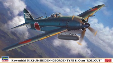Hasegawa 1/48 Kawanishi N1K1-Jb Local fighting machine Shiden 11 type B "Roll out"  , has74491, by HASEGAWA