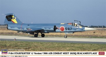 Hasegawa 1/48 F-104 Star Fighter (Type J) "1980 Air Combat Meat 202SQ Sea Camouflage", HAS75085, by HASEGAWA