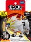 TAKARA TOMY MonColle ML-14 Solgaleo, TAK11944, by TAKARA TOMY